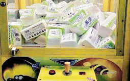 �²۴����ȫ�_�ͼ��q������ĩ�� �B���ޙC(j��)���ĊA�l(w��i)����