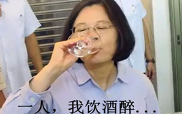 �_���r(n��ng)�a(ch��n)�l�������²˃r���P ���M�h���Gɫ��(zh��)�������r(n��ng)���ܺ����C