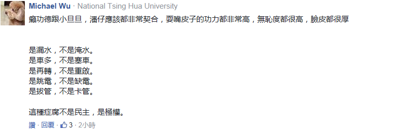 �������ˣ��ҷ��ˡ������M�h߀���؆�����ˣ� ه�����ô�A