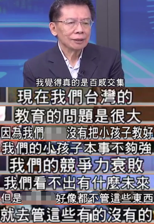 �_(t��i)��У�L(zh��ng)�Ҷ�δ����ߌW(xu��)����Ц�� �̮�(d��ng)���Ԍ�(d��o)�[����ـ�_(t��i)��δ��(l��i)