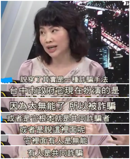 �ּ����K�ڞ��_������1100�|���~��� �s�����_�����ЦԒ