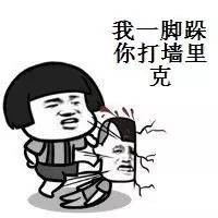 從反核到“返核”民進黨頻打臉 兩年燒1.6兆“功德賴”仍有話說 從反核到“返核”民進黨頻打臉 兩年燒1.6兆“功德賴”仍有話說