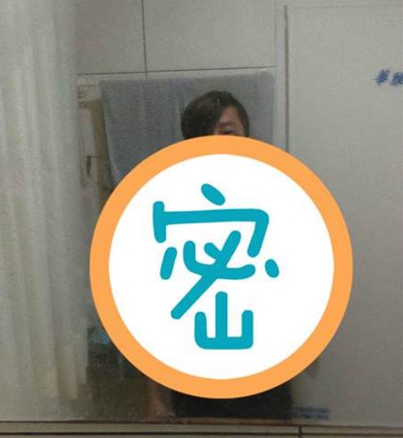 �²۴�����_���t�����˷����_�� �Ї@�����_�����t���i�����硱