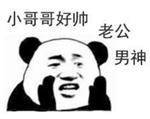 �²۴�����_���t�����˷����_�� �Ї@�����_�����t���i�����硱