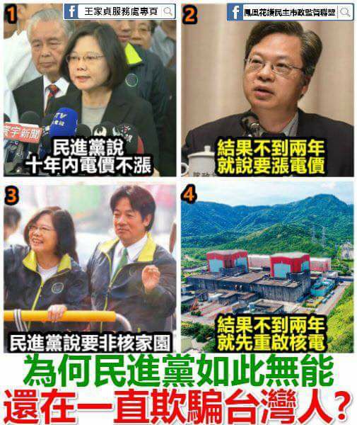 ���βŰ����ه��¸�Ԓһ�j�� ��lie����^���˵�̓��