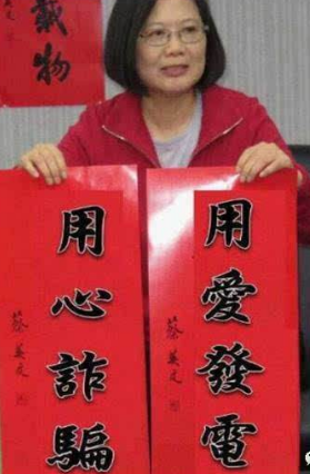 ��Ӣ�Ĉ�(zh��)��2���x������ˣ��_����Դ���߳������߀ʣʲô��