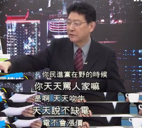 ��Ӣ�Ĉ�(zh��)��2���x������ˣ��_����Դ���߳������߀ʣʲô��