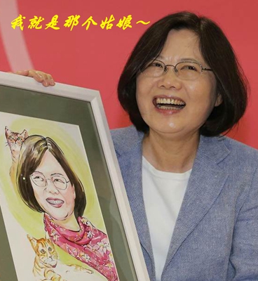 低薪致臺(tái)灣生育率慘居全球倒數(shù) 民進(jìn)黨的“干話”還能講多久 低薪致臺(tái)灣生育率慘居全球倒數(shù) 民進(jìn)黨的“干話”還能講多久