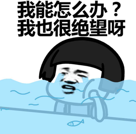 ֻ�����Ӣ�ġ�մ�H���ʡ� ��н250�f����������������Ҳ���҄�