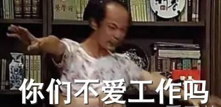 臺灣官員請辭理由千百種 看來看去還是民進黨最“硬氣” 臺灣官員請辭理由千百種 看來看去還是民進黨最“硬氣”