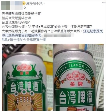 �_ơ�������������@�F(xi��n)�ձ���܊��������׋��͹�����һë�X�P(gu��n)ϵ��