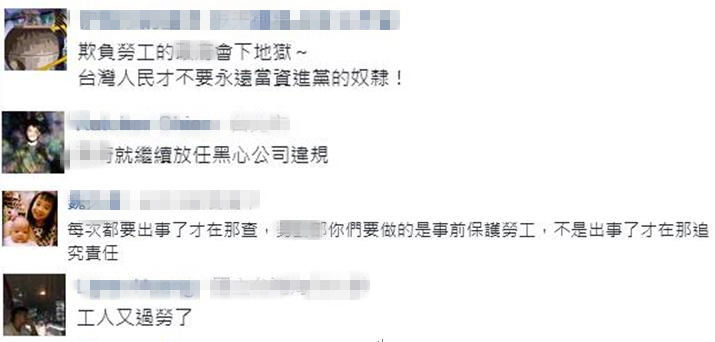 ��؛܇˾�Cƣ���{�ײ���������� �����S��������̫�e����Ȼ��������