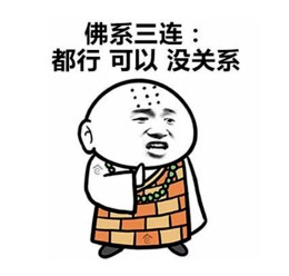 敢怒不敢言!臺(tái)南私校教師被拗看門10年 敢怒不敢言!臺(tái)南私校教師被拗看門10年