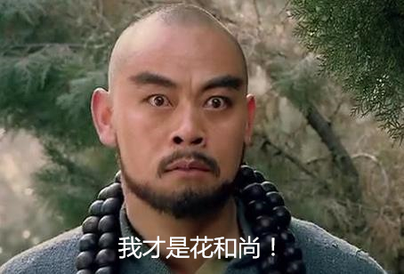 師父做完法會(huì)后竟與女信徒車震 丈夫揚(yáng)言剁其手腳被起訴 師父做完法會(huì)后竟與女信徒車震 丈夫揚(yáng)言剁其手腳被起訴