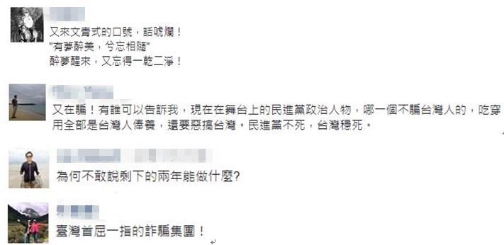 �x���L�2025�������f���|��λ ��Ӣ������:��ж��who cares?