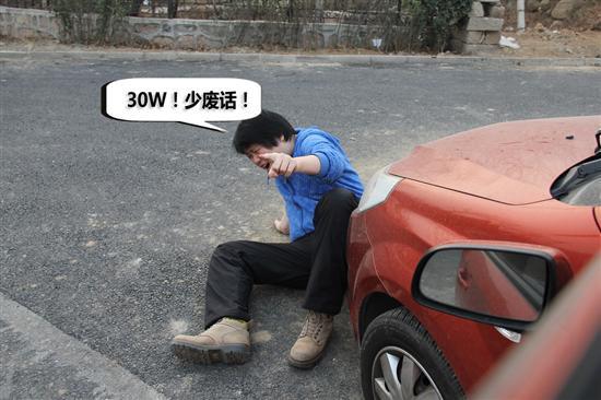 �_(t��i)���������L(f��ng)�����д������ķ�ˤ���ϋD ��������������