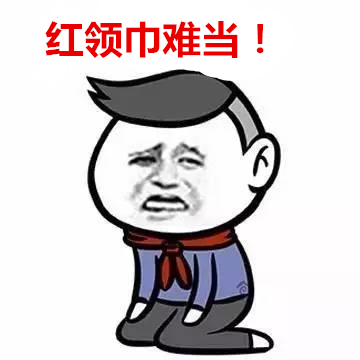 �_(t��i)���������L(f��ng)�����д������ķ�ˤ���ϋD ��������������