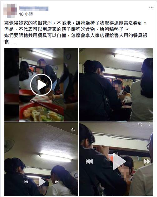 �������ϲ��^ �õ�ҿ���ιʳ��׌����P��