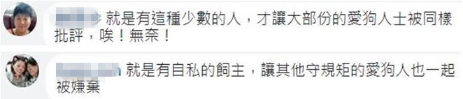 �������ϲ��^ �õ�ҿ���ιʳ��׌����P��