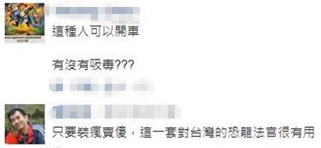 �_܇ײ���Tʿ߅��߅Ó�� ����߀���ݴ�·�ˡ��r�C܇