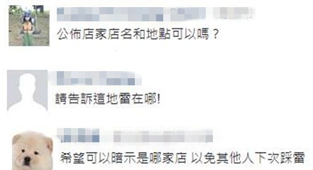 �_��׃�׿����ã�4�K�����u��Ҫ�r260Ԫ