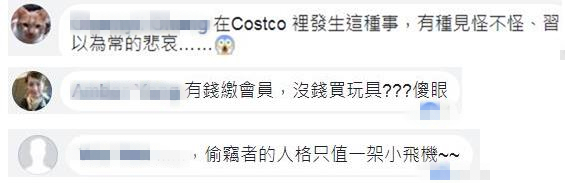 �_�������|���n�����ж�F������͵�����͵�Ա����