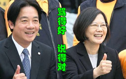 �P����N�̮��֡���ί���������N�� �r��@��ƱͶ���M�h���Լ��^