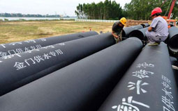 ���T��ˮ�s�������M�h���ο�ˮ���u��ý�w�ˣ��̮���׌�˿�����