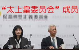 ���D(zhu��n)��(hu��)