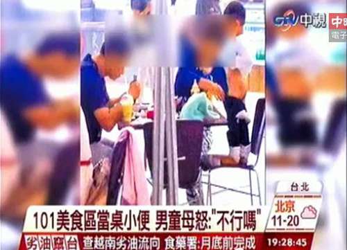 ����ꑃ�ͯ���򡱳�������o���x