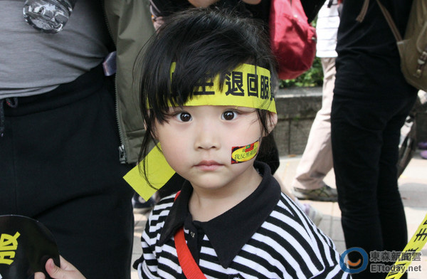 2014��3�����_�����𷴌��ɰ����Q�f�h�˳�