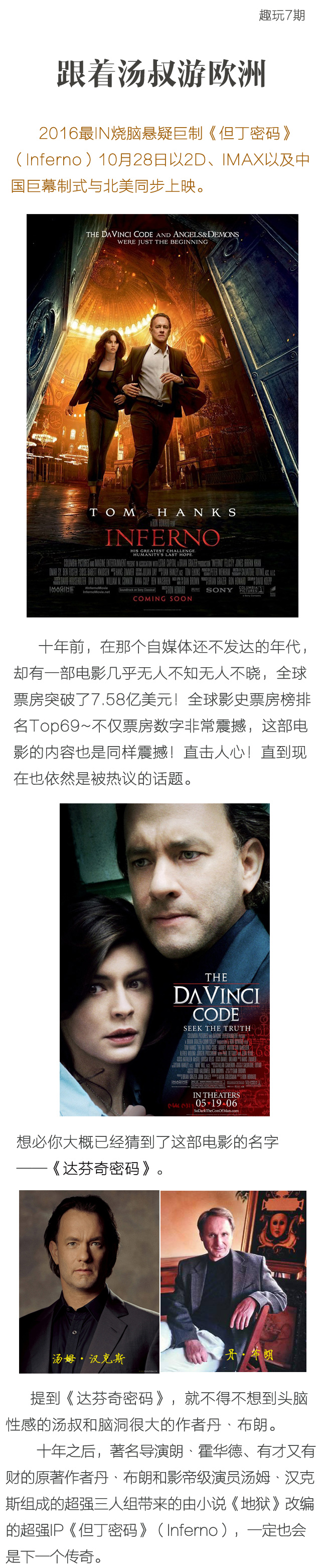 ���������ΚW��