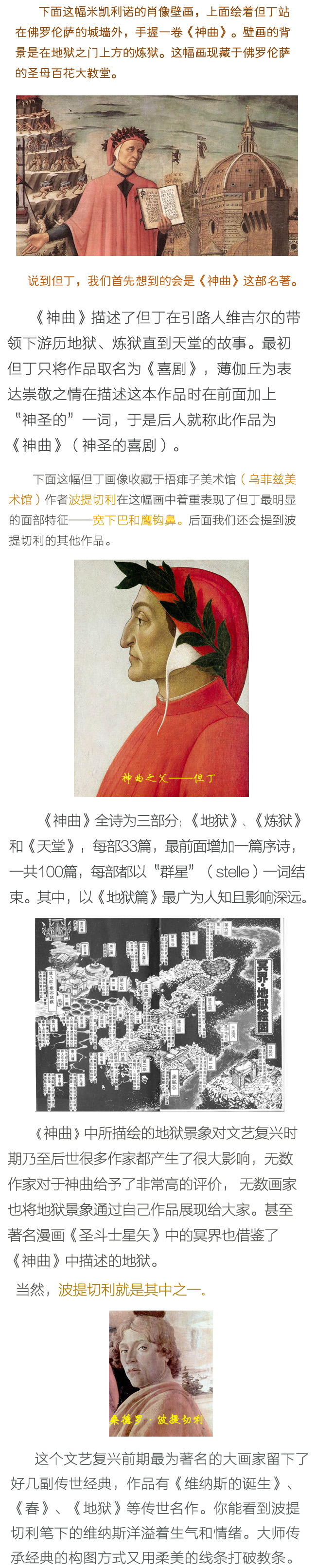 ���������ΚW��