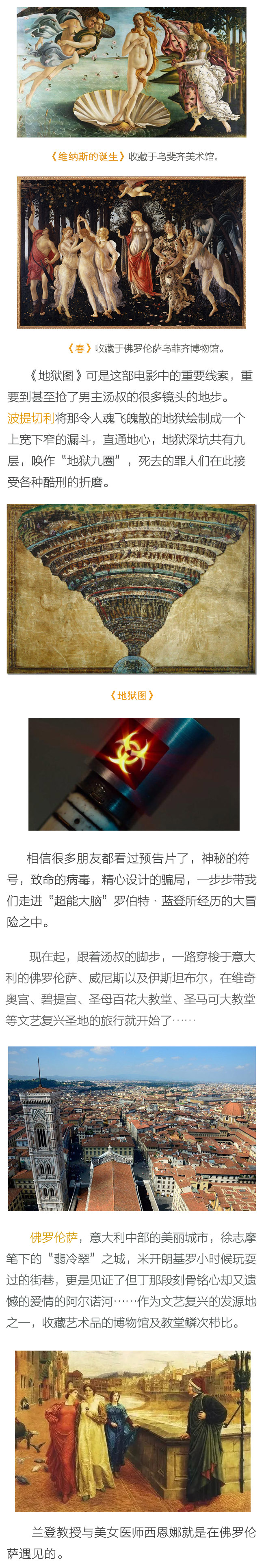 ���������ΚW��