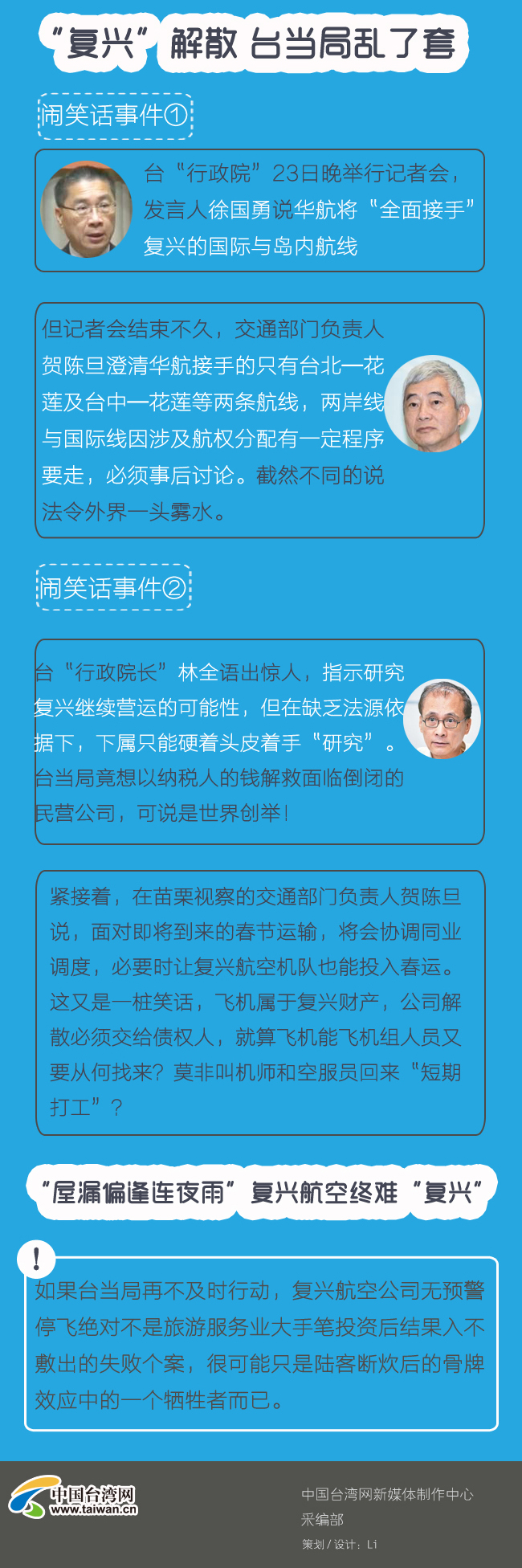 65�q�_(t��i)����(f��)�d���ս�ɢ