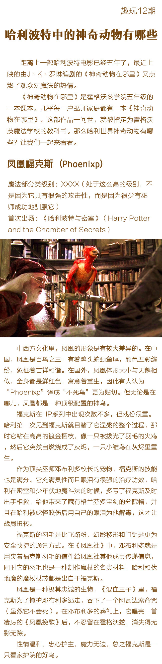 ���������е������������Щ