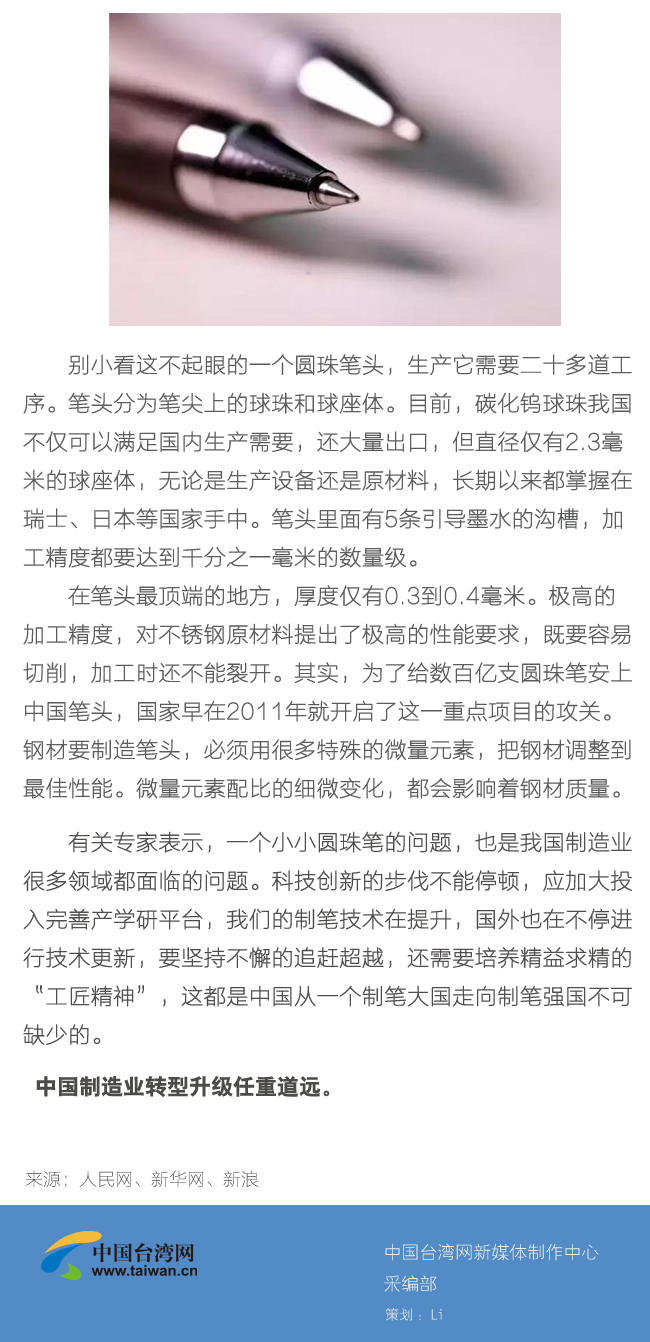 ��Ȥ��15�ڡ����A��P�^������