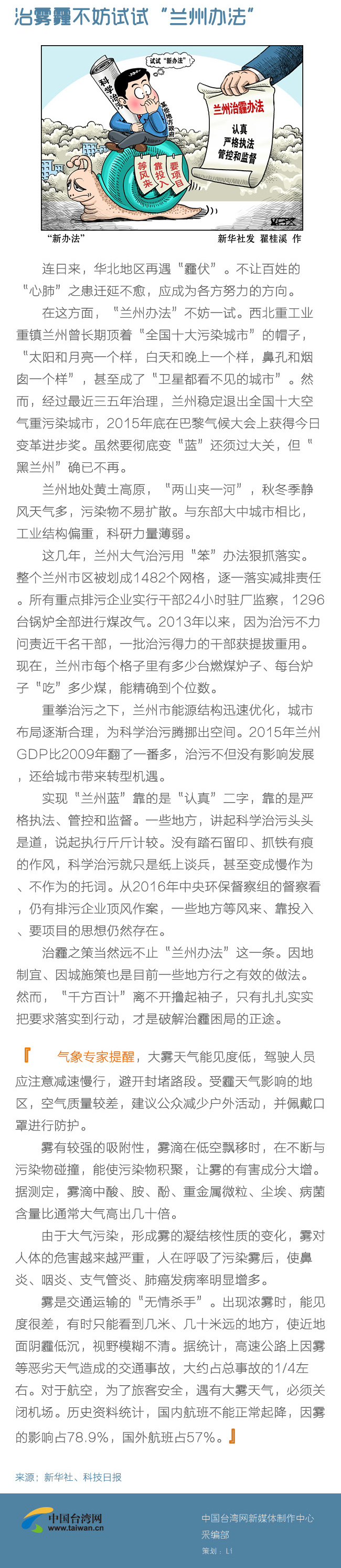 �ׂ��F���tɫ�A�� ԓ��ν�Q��