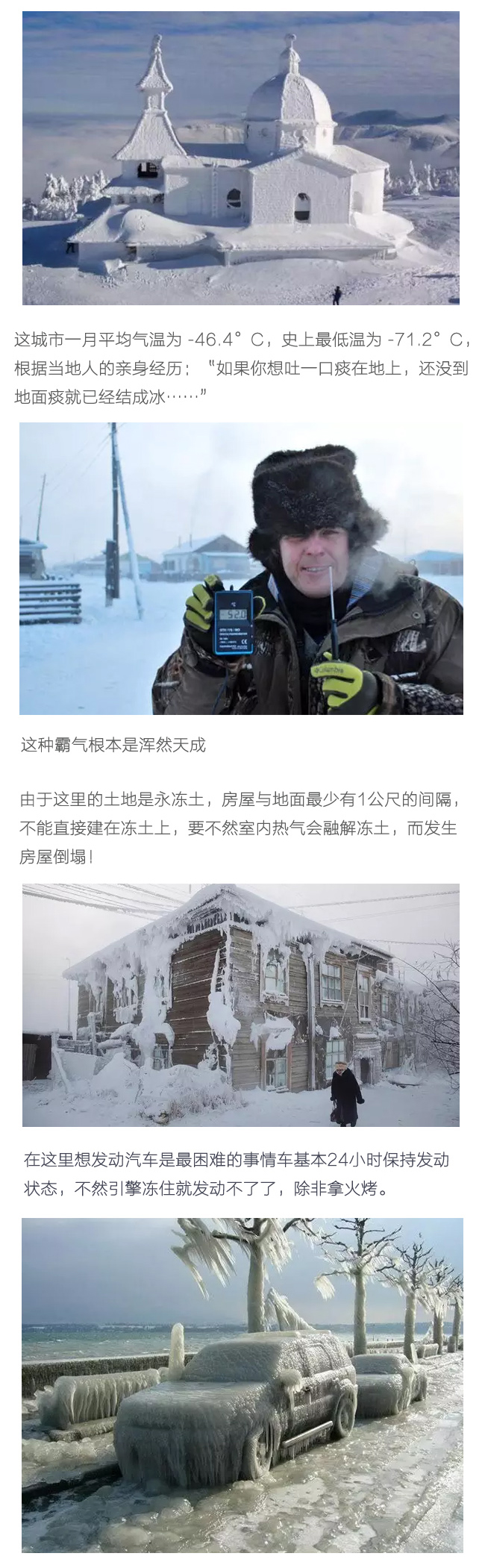  ��֪�����_˹������� ����֪�������ж���᣿