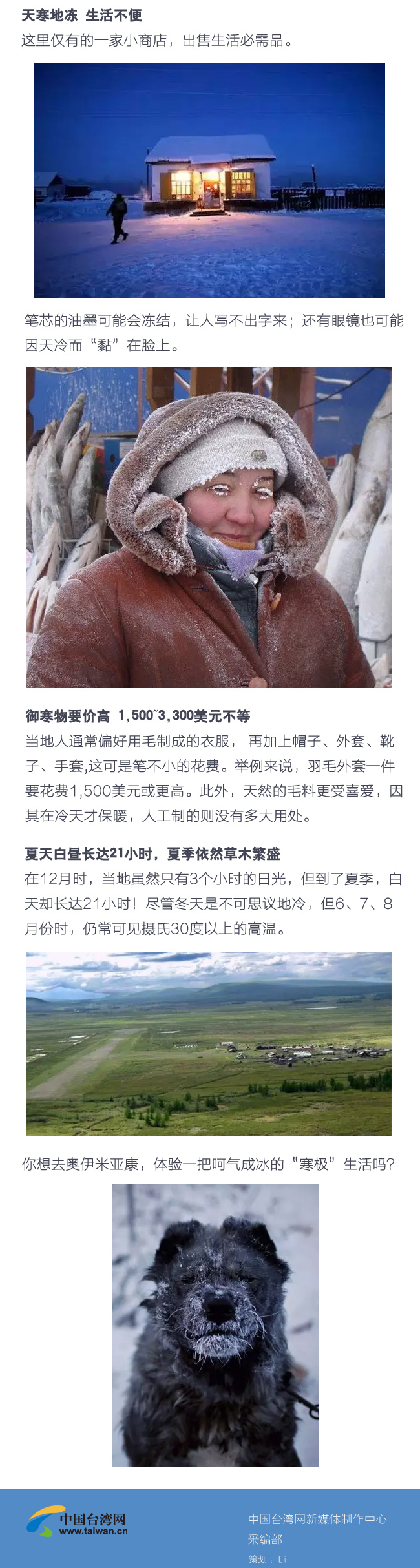 ��֪�����_˹������� ����֪�������ж���᣿