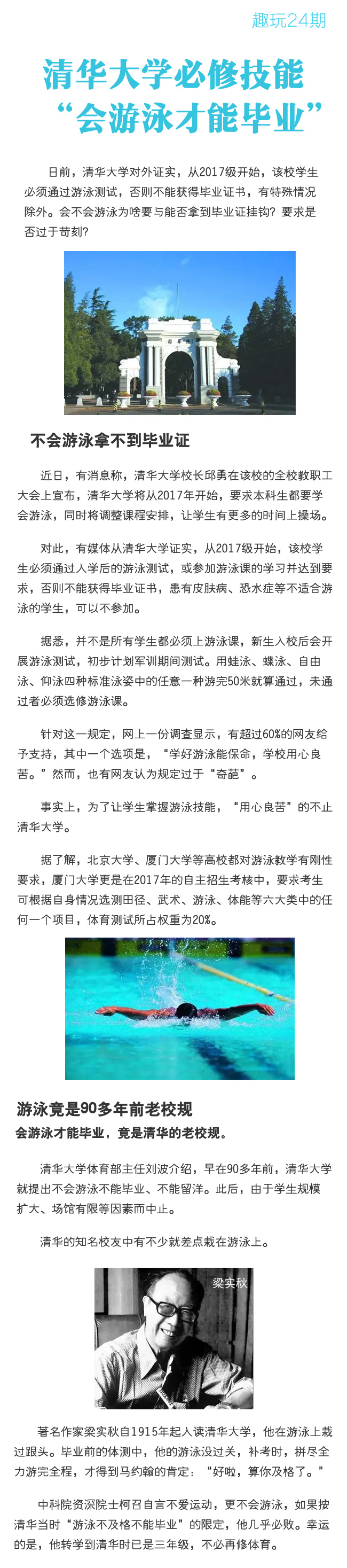 ��(hu��)��Ӿ���ܮ��I(y��)