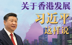 �P����۰lչ ����ƽ�@���f