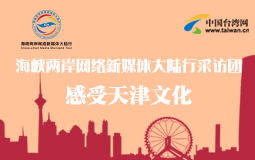 ���{�ɰ��W(w��ng)�j(lu��)��ý�w����в��L�F(tu��n)��������Ļ�