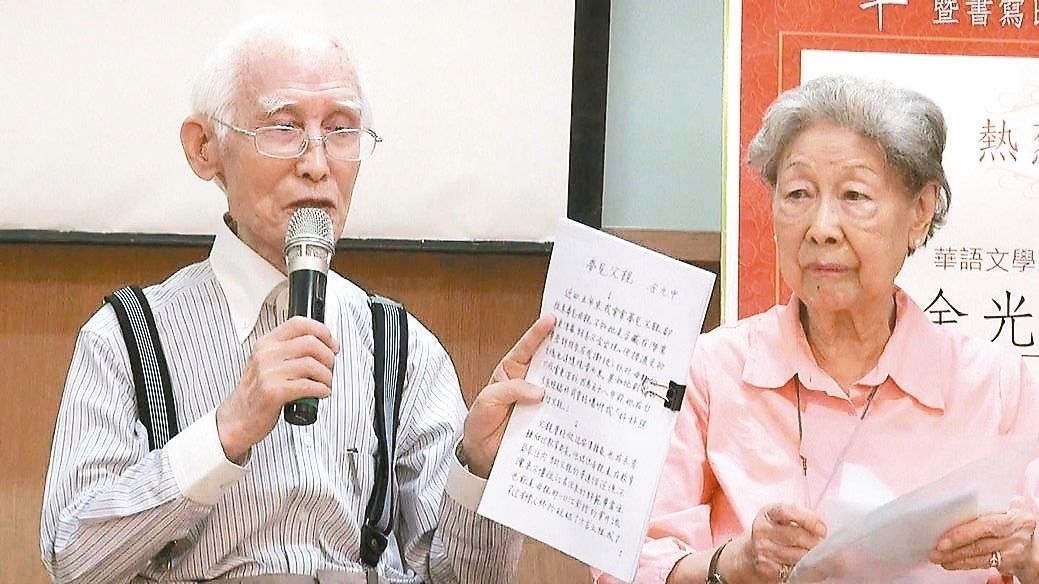 ���M�h�顰ȥ�С��Д�(sh��)�M�� �]�˸����_��߀���߶��h��