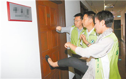 ���T����ܡ��j�KԒ �@λŮ���Gί��������B���ձ�.jpg