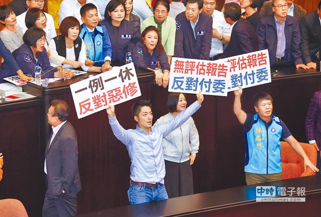 蔣萬安率國民黨力擋綠營強(qiáng)推“法案” 獲不分黨派狂贊 蔣萬安率國民黨力擋綠營強(qiáng)推“法案” 獲不分黨派狂贊