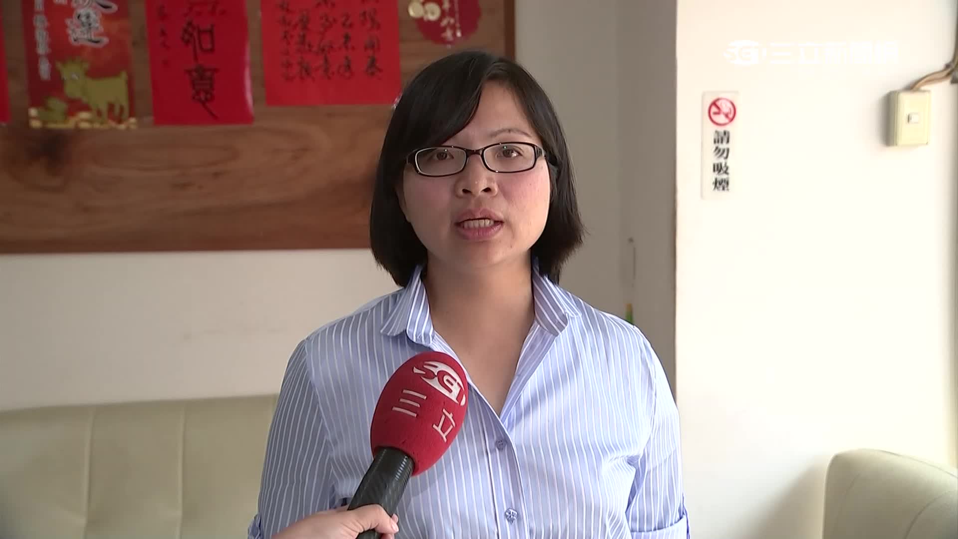 ه������β���3�¿�Ԓһ�j�� "ه��"�D(zhu��n)��׃"lie��"