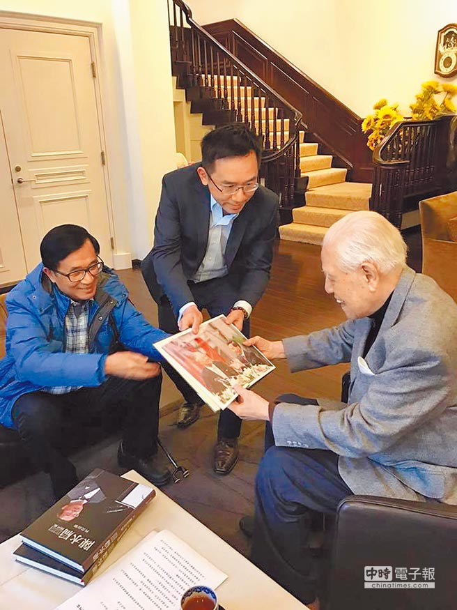 �ˮ������x�r��12����{���Ʊ��� ��Ӣ�Č����ˆ���