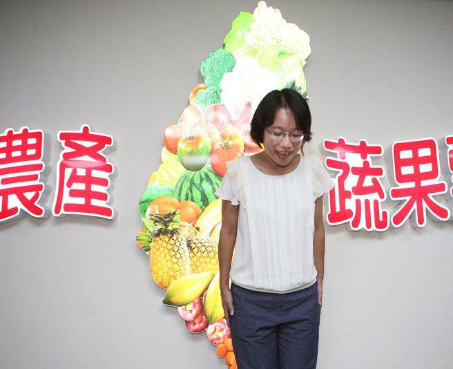 ������