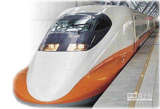 臺灣高鐵破產危機迫在眉睫。(臺媒資料照片) 臺灣高鐵破產危機迫在眉睫。(臺媒資料照片)